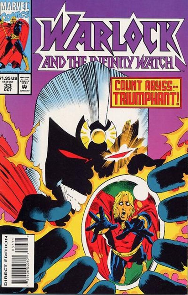Warlock and the Infinity Watch #33