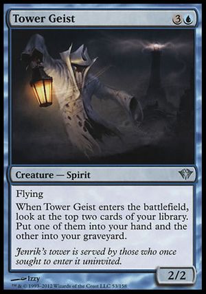 Tower Geist (Dark Ascension)