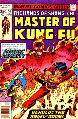Master of Kung Fu #59
