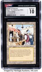 Bazaar of Baghdad (Arabian Nights)