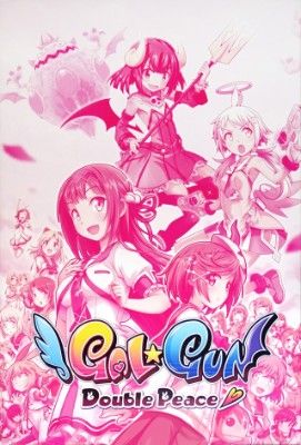 Gal Gun: Double Peace [Mr. Happiness Edition] Video Game