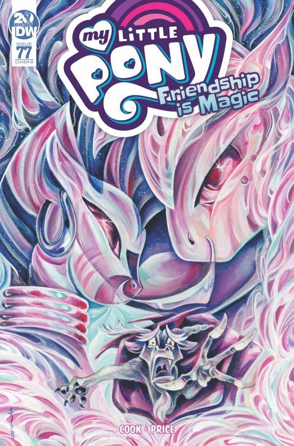 My Little Pony Friendship Is Magic #77 (Cover B Richard)