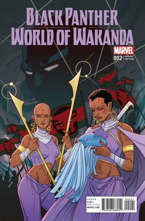 Black Panther: World of Wakanda #2 (Sauvage Variant)