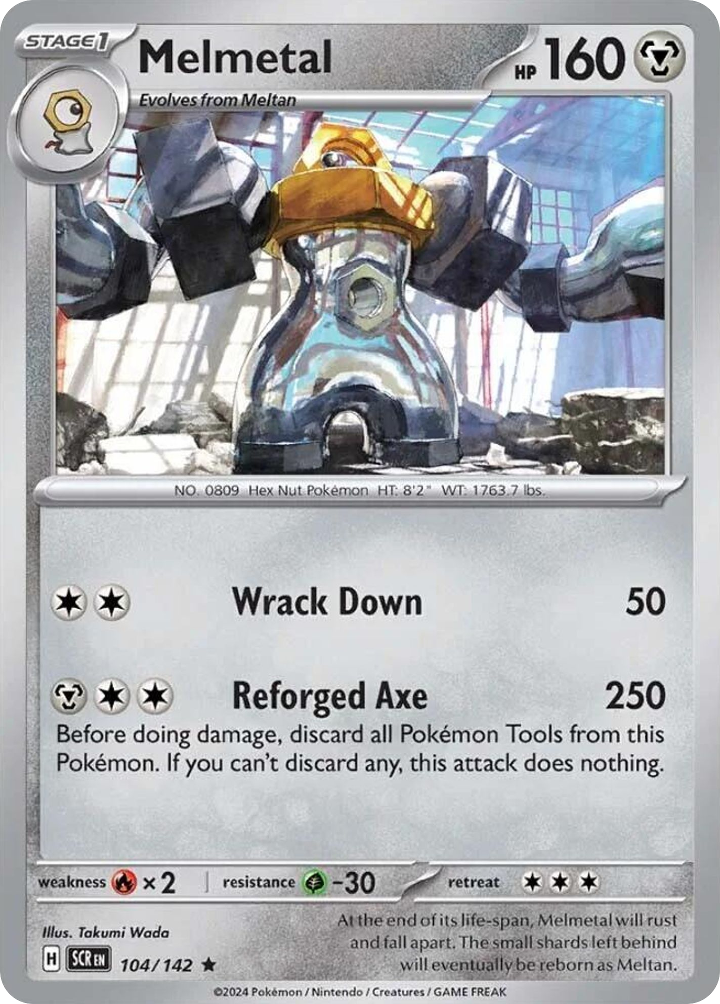 Melmetal (104/142) - Stellar Crown Pokémon Card