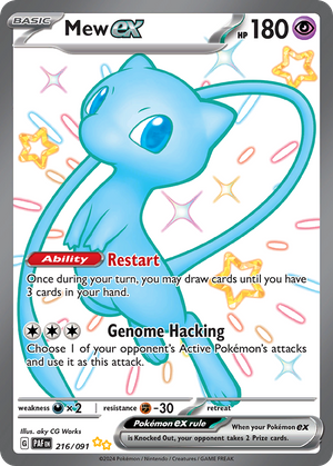 Mew ex (216/91) - Paldean Fates