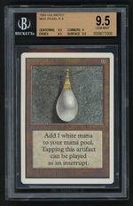 Mox Pearl (Unlimited)
