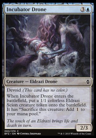 Incubator Drone (Battle for Zendikar) Trading Card