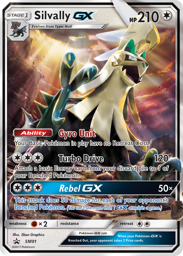 Silvally GX (SM91) - SM Black Star Promos