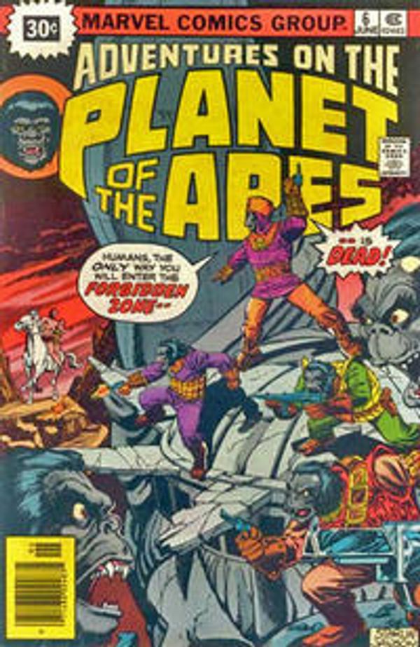 Adventures on the Planet of the Apes #6 (30 cent variant)