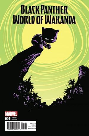 Black Panther: World of Wakanda #1 (Young Variant)