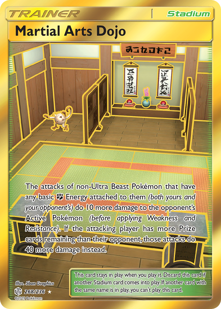 Martial Arts Dojo (Trainer: Stadium) (268/236) - Cosmic Eclipse Pokémon Card