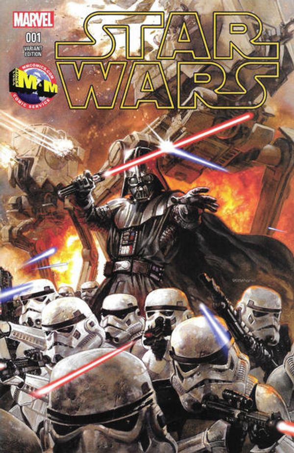 Star Wars #1 (M&M Comics Edition)