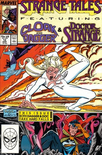 Strange Tales #12 Comic