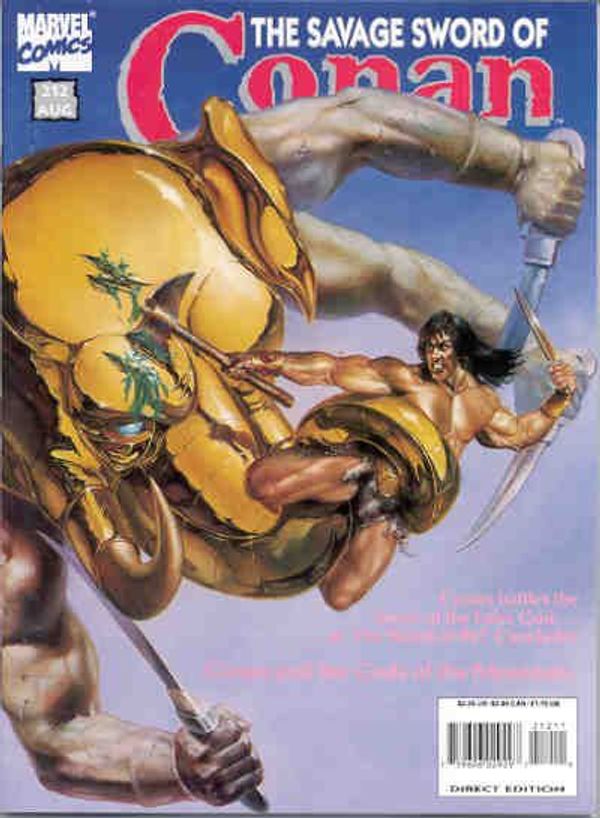 The Savage Sword of Conan #212