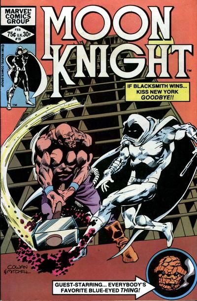 Moon Knight #16 Comic