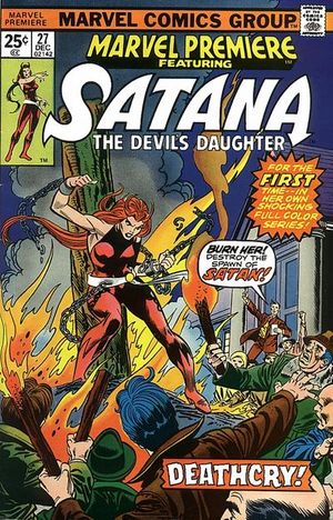 Marvel Premiere #27