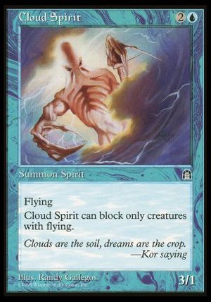 Cloud Spirit (Stronghold)