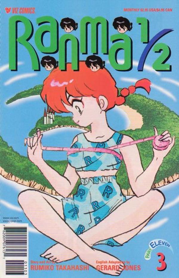 Ranma 1/2 Part Eleven 3 Value GoCollect (ranma12parteleven3 )