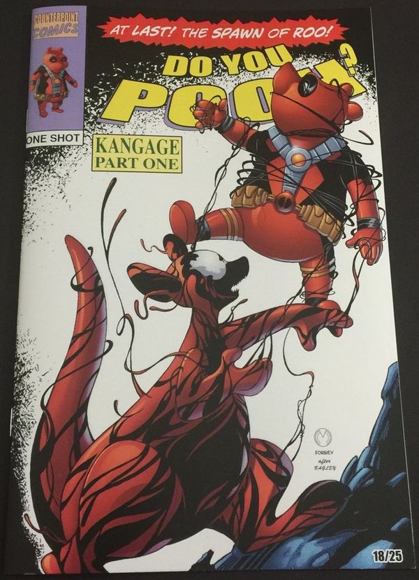 Do You Pooh? #1 (Planet Awesome Collectibles Edition)