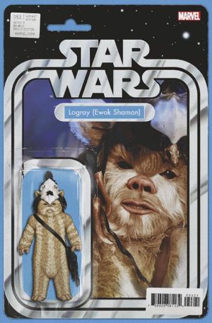 Star Wars #53 (Christopher Action Figure Variant)