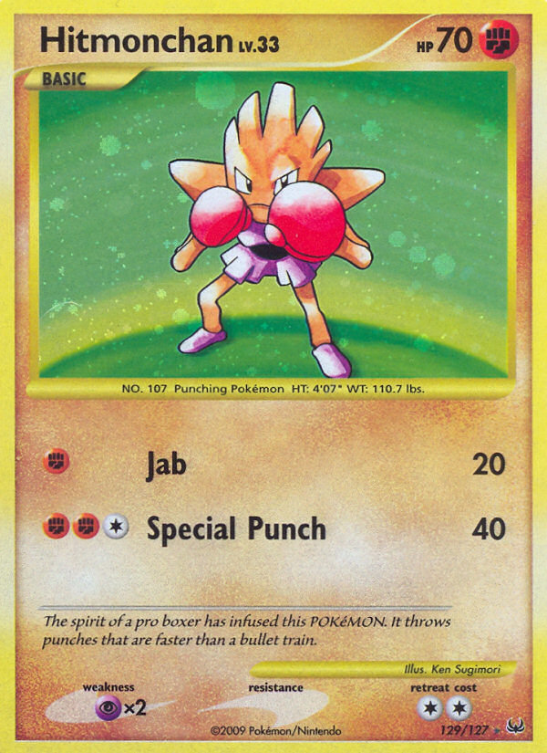 Hitmonchan (129/127) - Platinum Pokémon Card