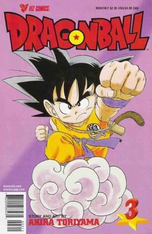 Dragon Ball #3