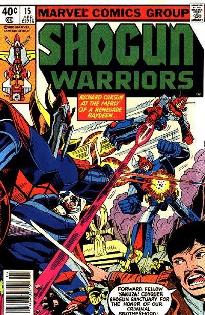 Shogun Warriors #15 Comic