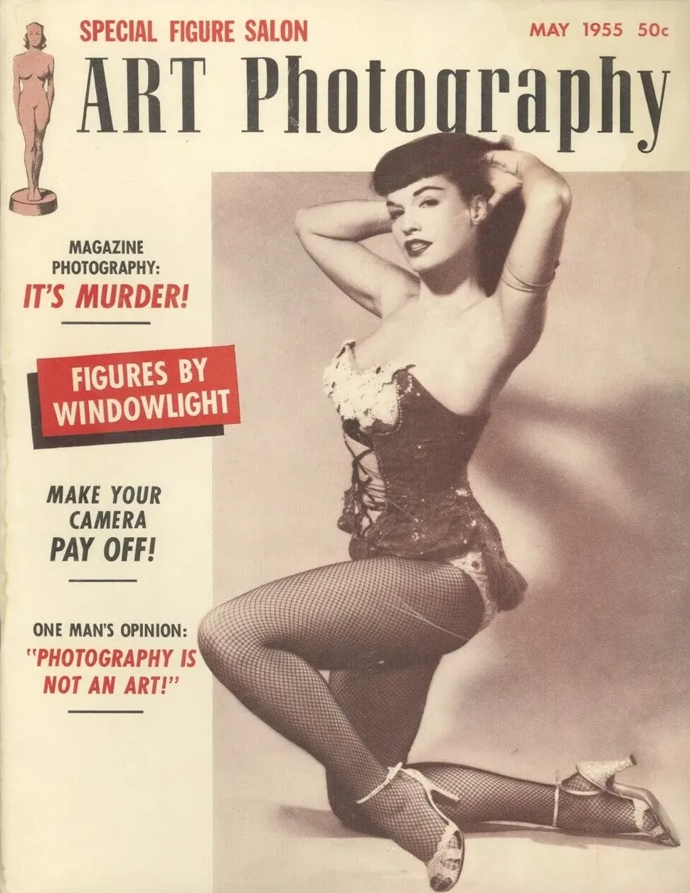 Art Photography Magazine