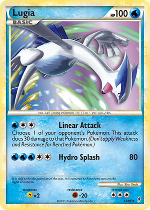 Lugia (15/95) - Call of Legends