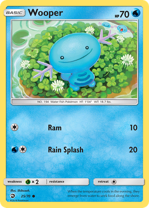 Wooper (25/70) - Dragon Majesty