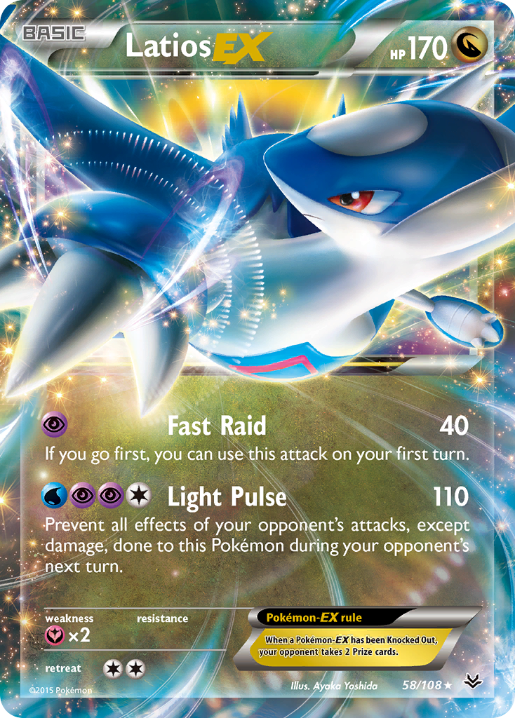 Latios EX (58/108) - Roaring Skies Pokémon Card