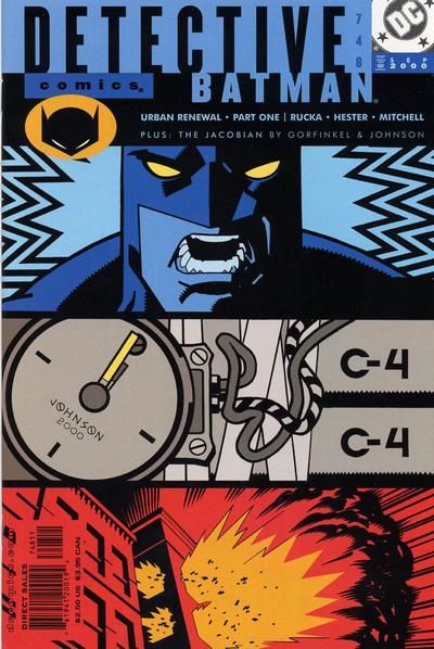 Detective Comics #748 Comic
