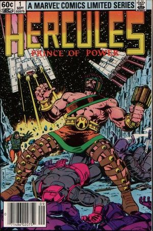 Hercules #1