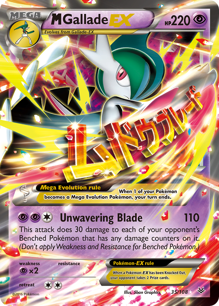 M Gallade-EX MEGA (35/108) - Roaring Skies Pokémon Card