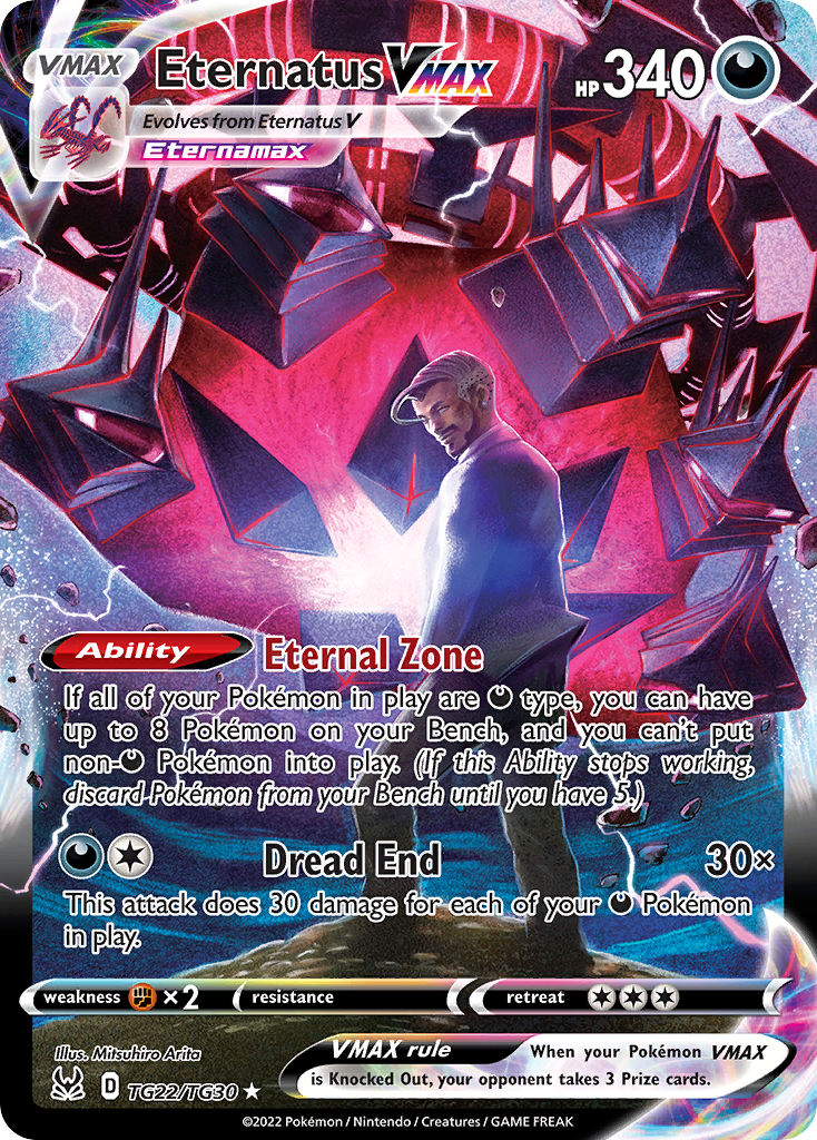 Eternatus VMAX (TG22) - Lost Origin Trainer Gallery Pokémon Card