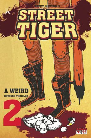 Street Tiger #2
