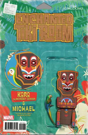 Enchanted Tiki Room #2 (Christopher Action Figure Variant)