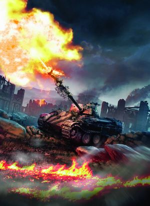 World Of Tanks #3