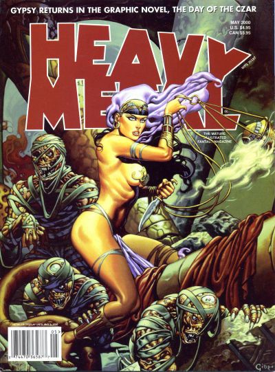 Heavy Metal Magazine #Vol. 24 #2 Comic