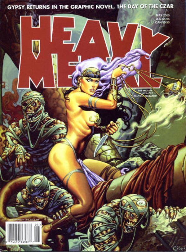 Heavy Metal Magazine #Vol. 24 #2