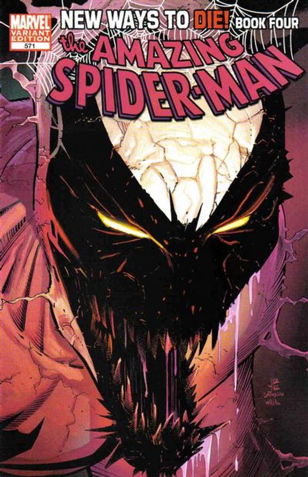Amazing Spider-Man #571 (Romita Jr. Variant Cover)
