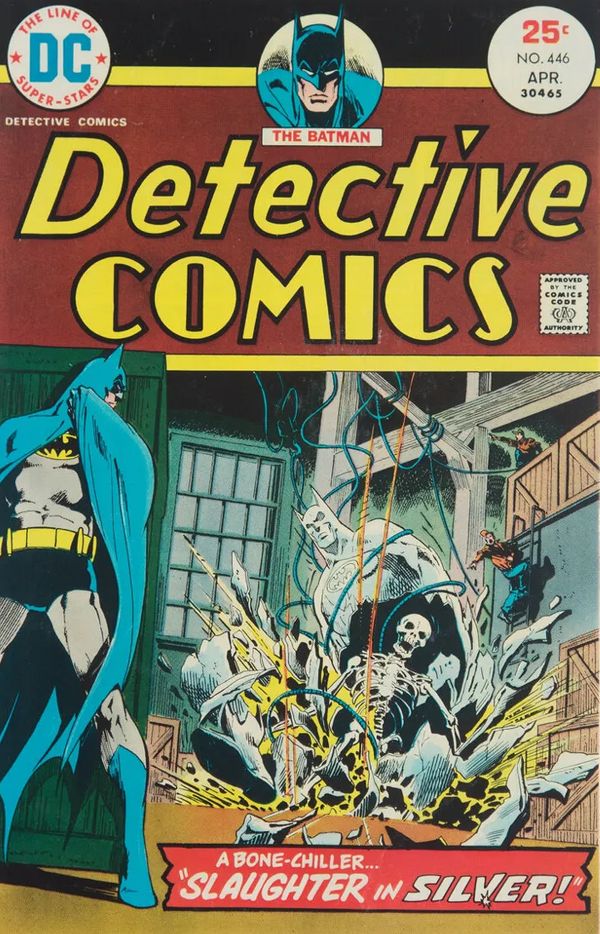 Detective Comics #446