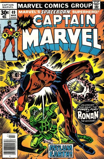 Captain Marvel #49 Comic
