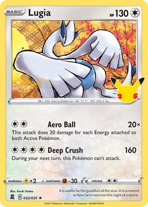 Lugia (22/25) - Celebrations