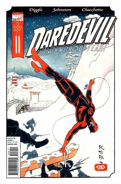 Daredevil #506 Comic