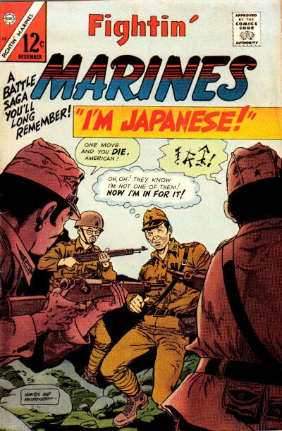 Fightin' Marines #72 Comic