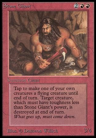 Stone Giant (Beta) Trading Card