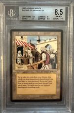 Bazaar of Baghdad (Arabian Nights)