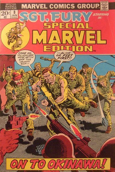 Special Marvel Edition #8 Comic