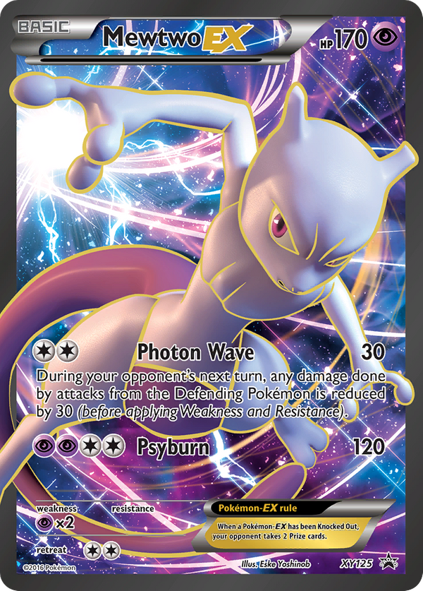 Mewtwo EX (XY125) - XY Black Star Promos